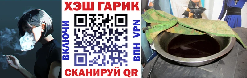 Гашиш Premium  Певек 