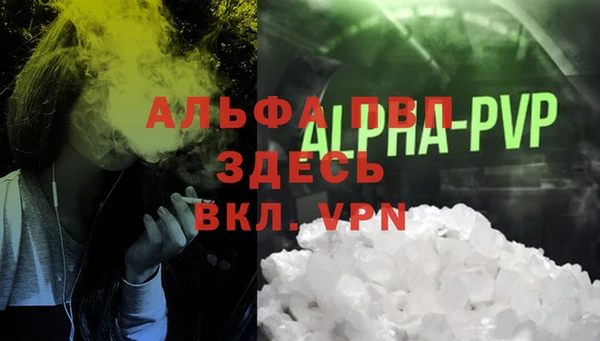 метадон Арсеньев