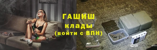 скорость mdpv Богданович