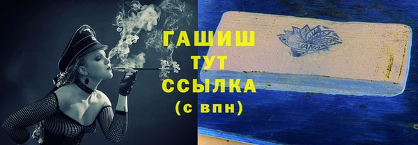 скорость mdpv Богданович