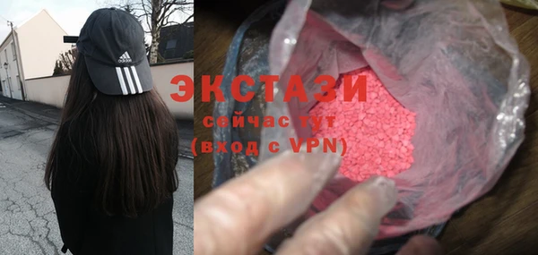 круглые Аркадак