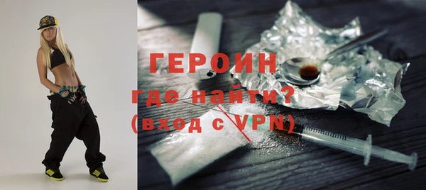 скорость mdpv Богданович