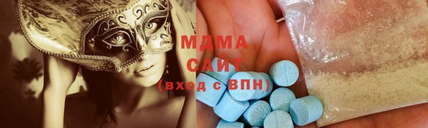 скорость mdpv Богданович