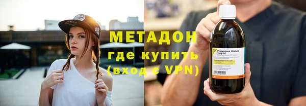 скорость mdpv Богданович