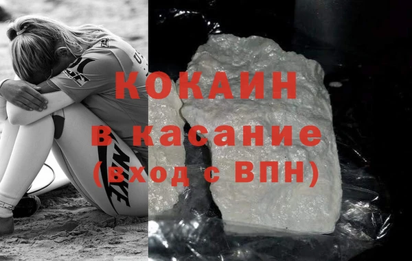 mix Балахна