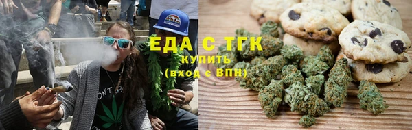 скорость mdpv Богданович