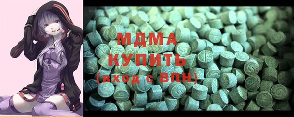 круглые Аркадак
