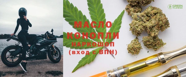 скорость mdpv Богданович
