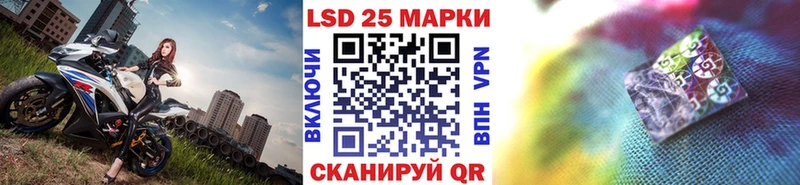 OMG вход Певек Марки NBOMe 1,5мг как найти