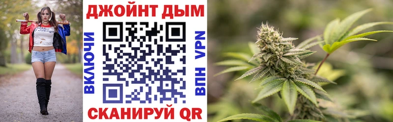 закладки  Певек  маркетплейс наркотические препараты  Марихуана Ganja 